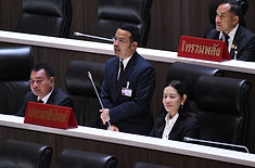 ท
