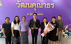 กลุ่ม ปตท. ระยอง รับรางวัล “วัฒนคุณาธร” ผู้ทำคุณประโยชน์ต่อกระทรวงวัฒนธรรม เดินหน้าสืบสานศิลปวัฒนธรรมท้องถิ่น