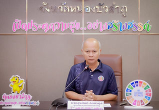 กล่องสีขาว.jpg