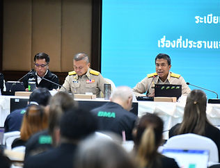 กล่องสีขาว.jpg
