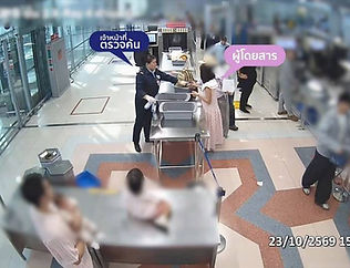 กล่องสีขาว.jpg