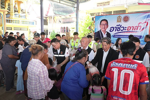 กล่องสีขาว.jpg