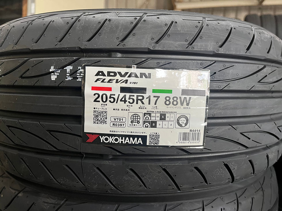 ヨコハマ アドバン フレバ V701