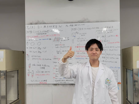 2025年度瀬木研実習