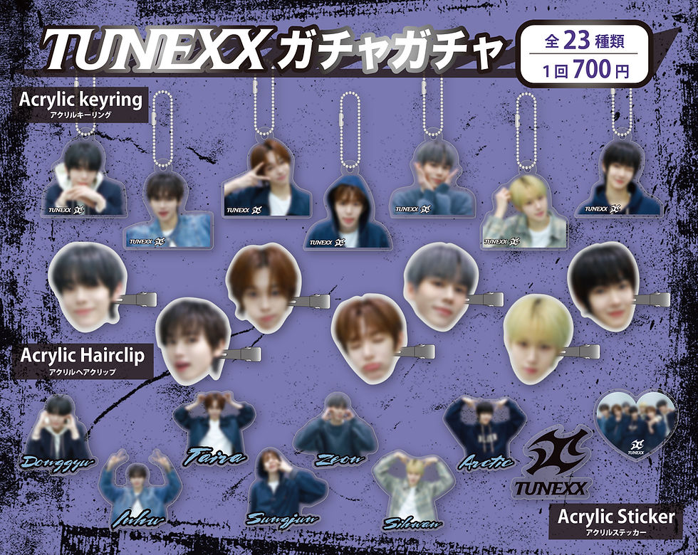 TUNEXX | SET BY US ONLY