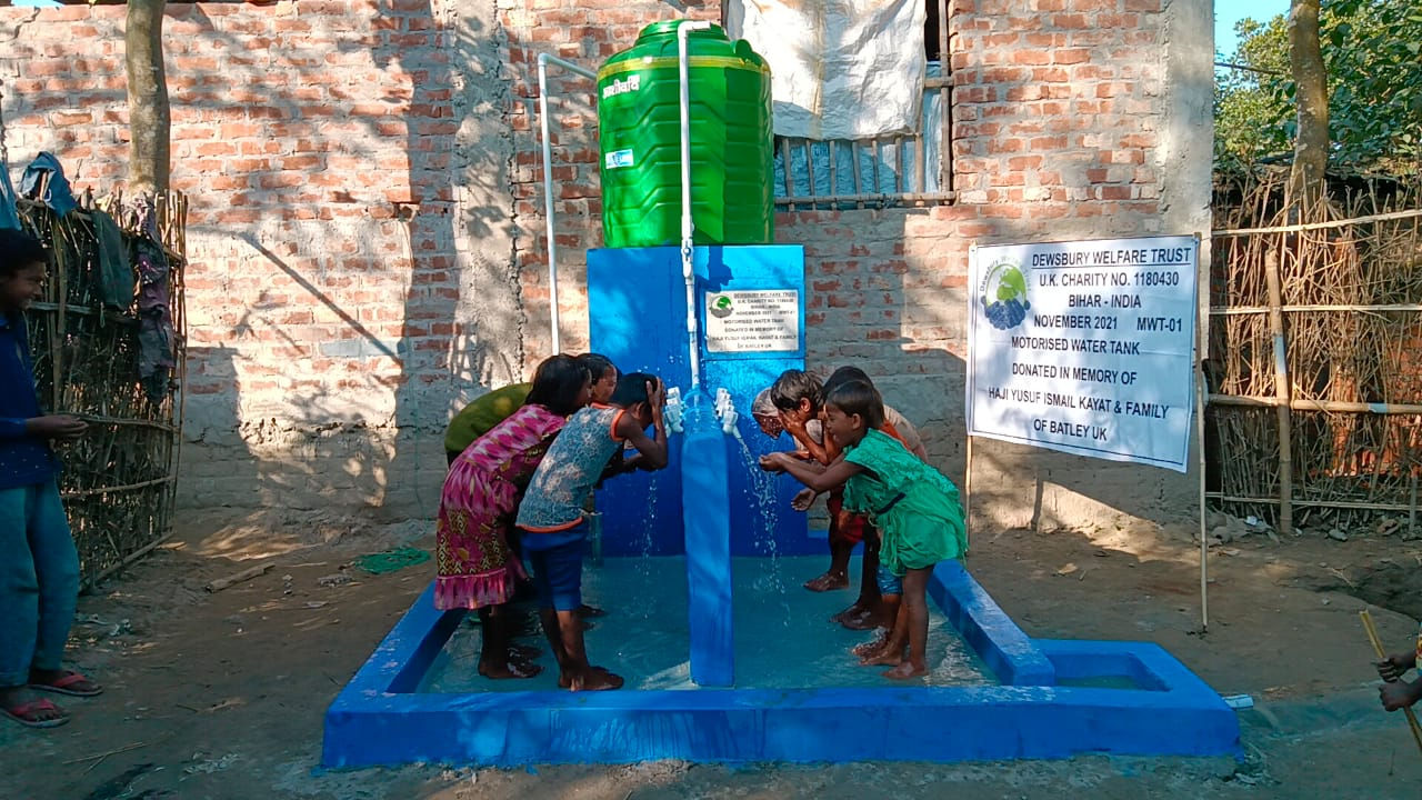 MOTORISED WATER PUMP