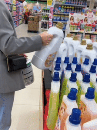copy_2652515D-A4CD-43B6-840B-C62B5C442572.GIF