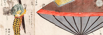 ufo encounter in japanese history
