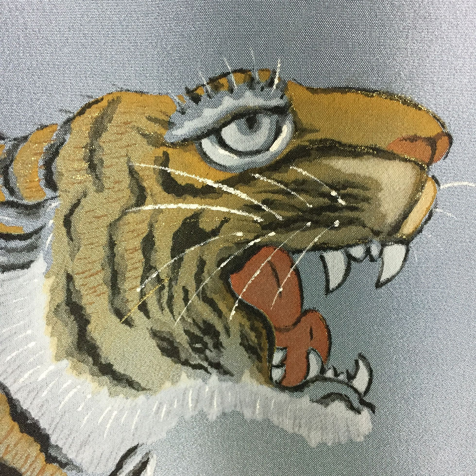 Thumbnail: Men's Hawaiian Shirt made from vintage Kimono / Silk / Tiger