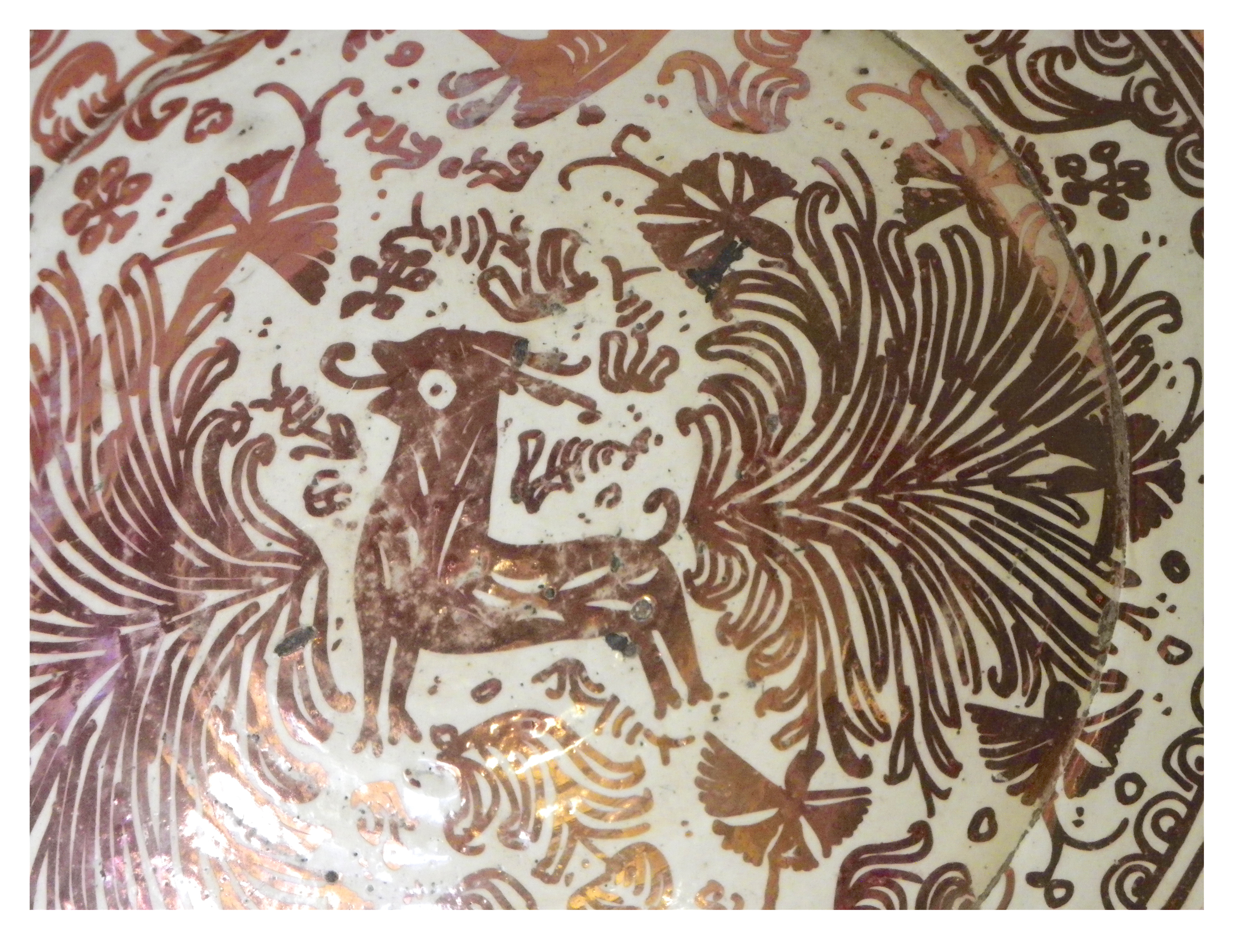 LUSTRE CHARGER £