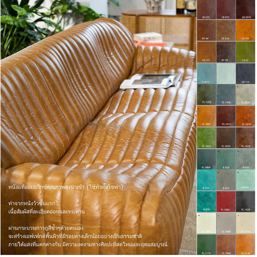 ภาพขนาดย่อ: อ็อกก์-359