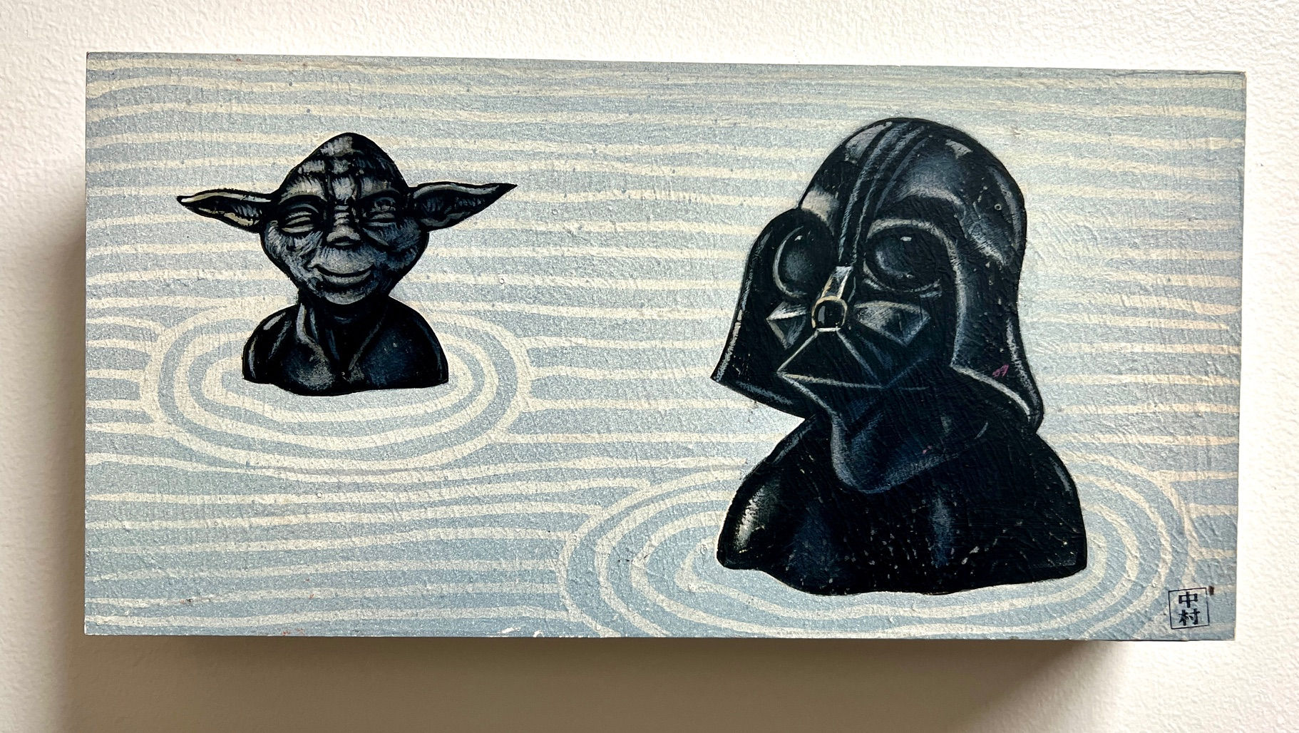 Star Wars Zen Garden