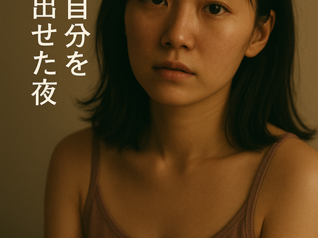 8/11(月)SM交際クラブVIVA「公式ブログ」更新しました。