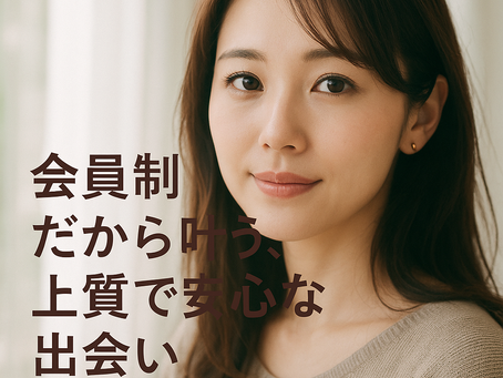 8/13(水)SM交際クラブVIVA「公式ブログ」更新しました。