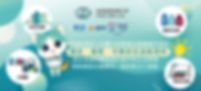 IPE Generic - IPE Website Slider_2560x1165.jpg
