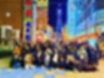 2024年全体忘年会