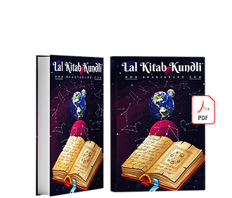 lal-kitab.png