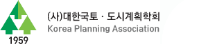(사)대한국토도시계획학회.gif