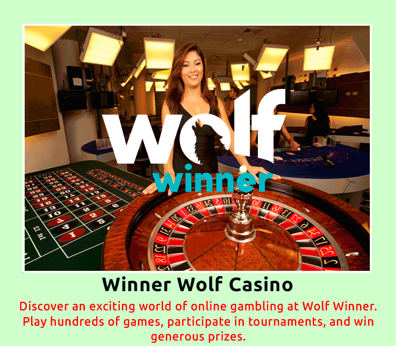 wolfwinner