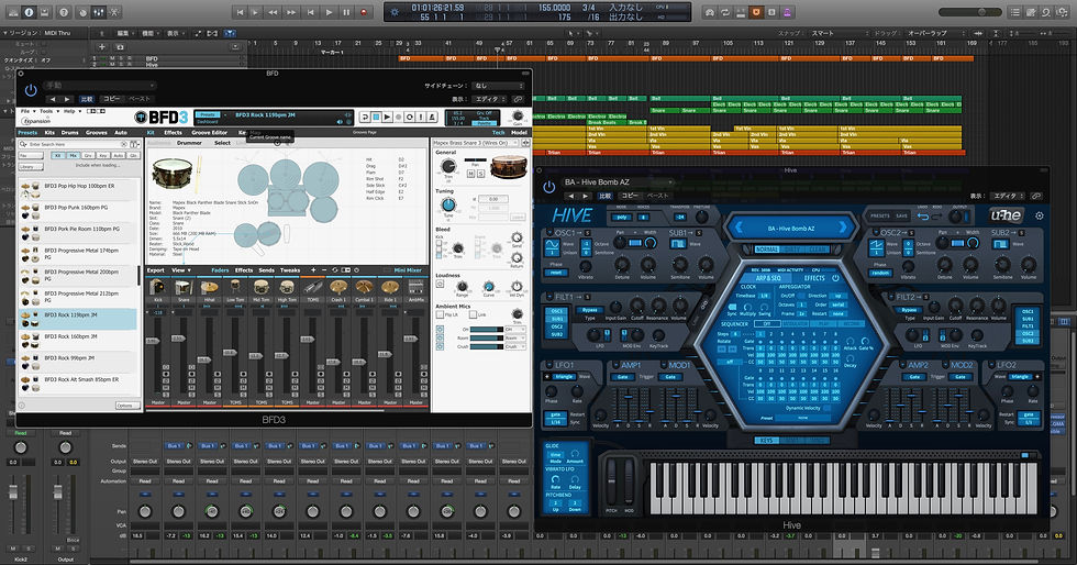 LogicPro