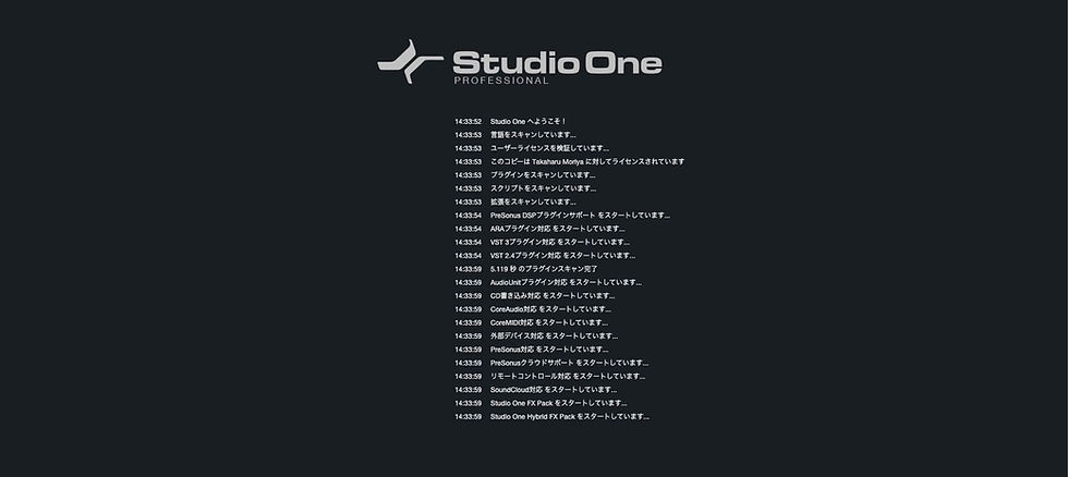 StudioOne