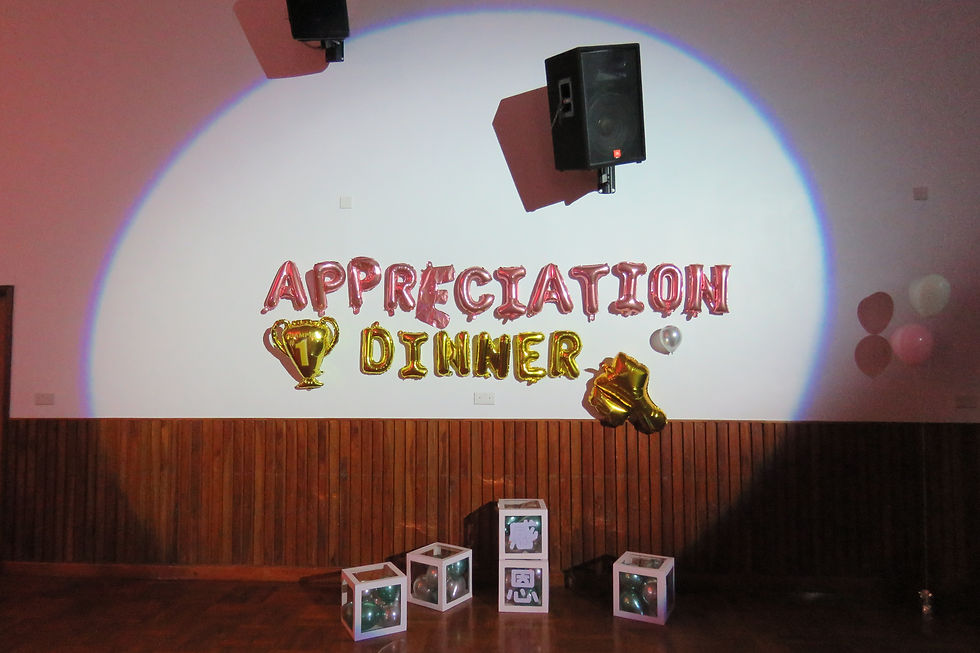2026 Appreciate Dinner