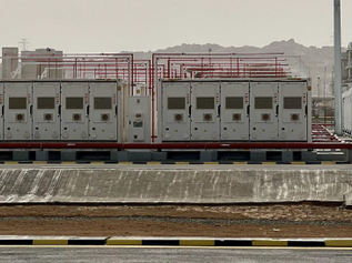 The Gulf's Energy Transition-2025 Review: Part. 1