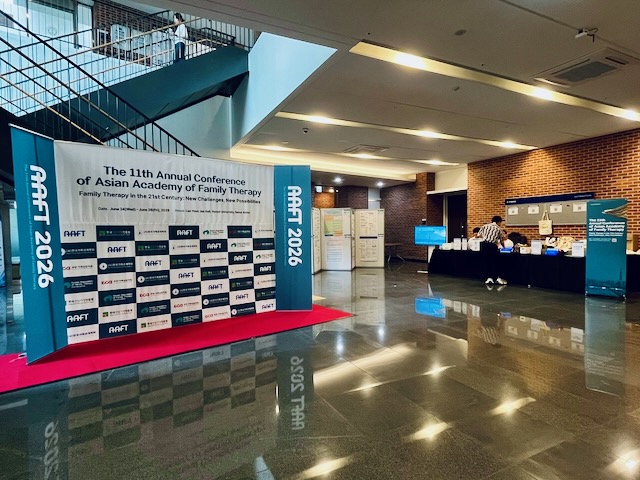 11th AAFT Conference, Seoul