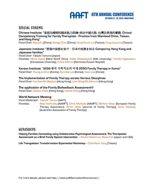 AAFT8AC Conference Newsletter - final_Page_2.jpg