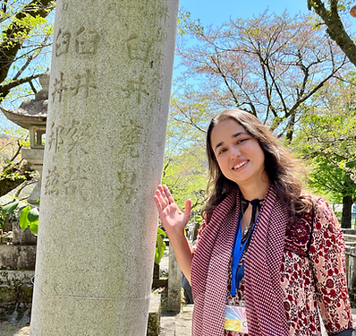 Su Mach'ado na Cidade Natal de Mikao Usui Sensei