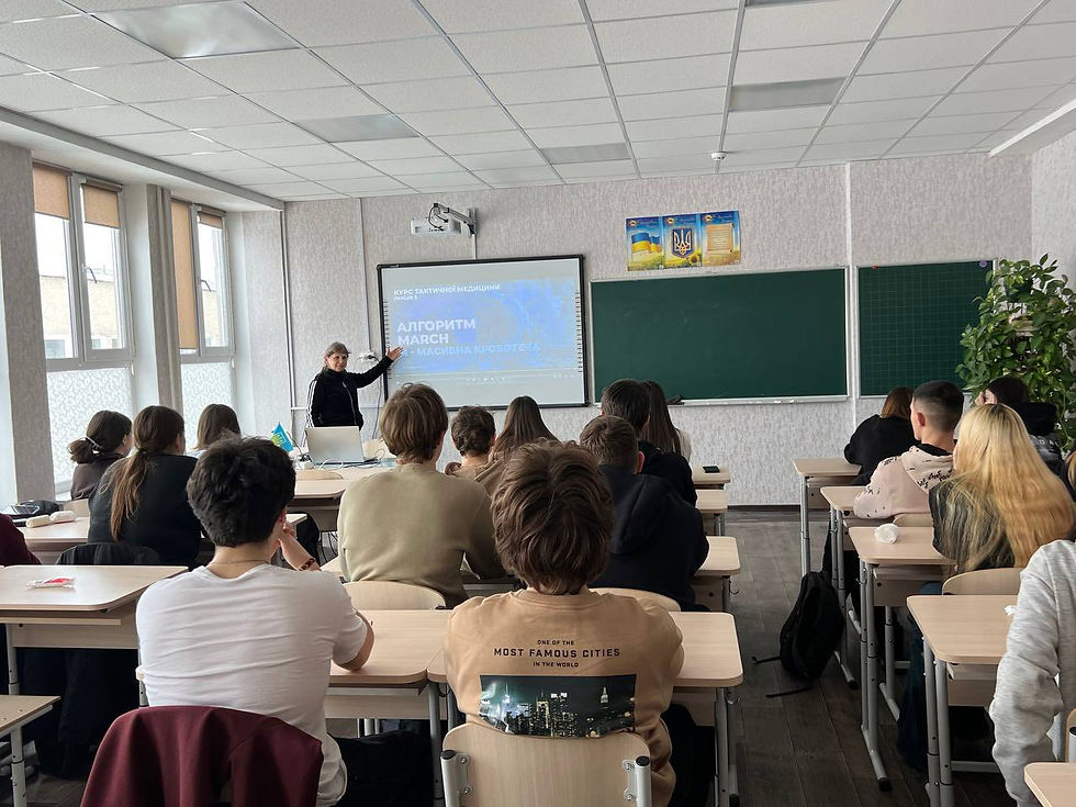 Четвертий рік Незламності