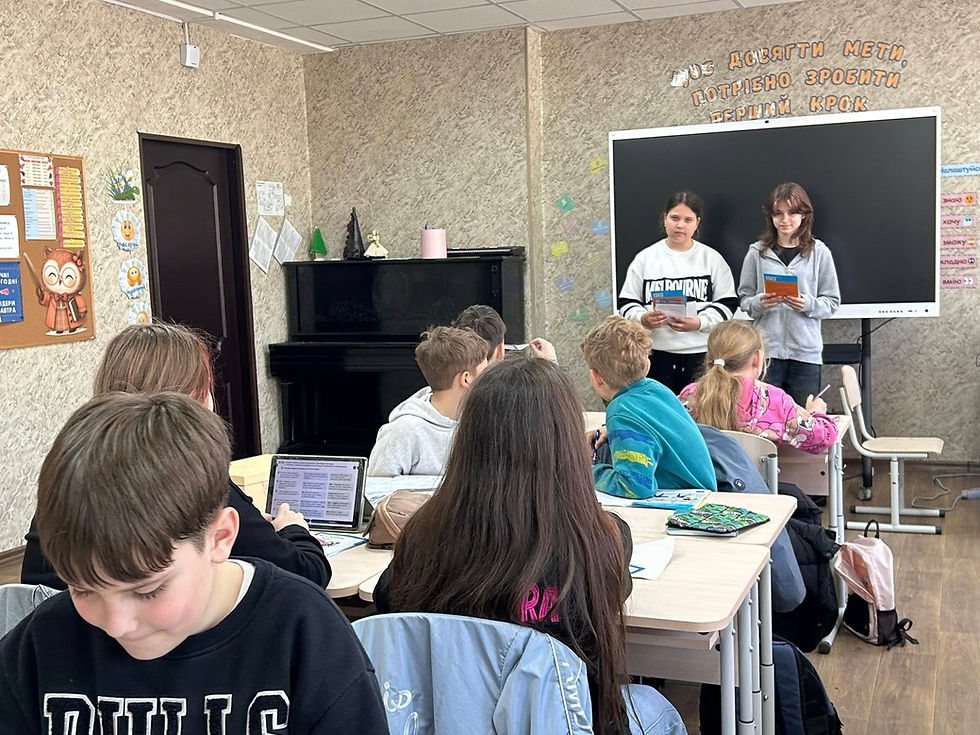 Зупинимо булінг разом!