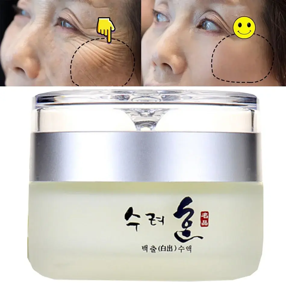 50g Collagen Face Cream Nourish Plump Up Skin,fresh Texture Cream Make Skin Youn