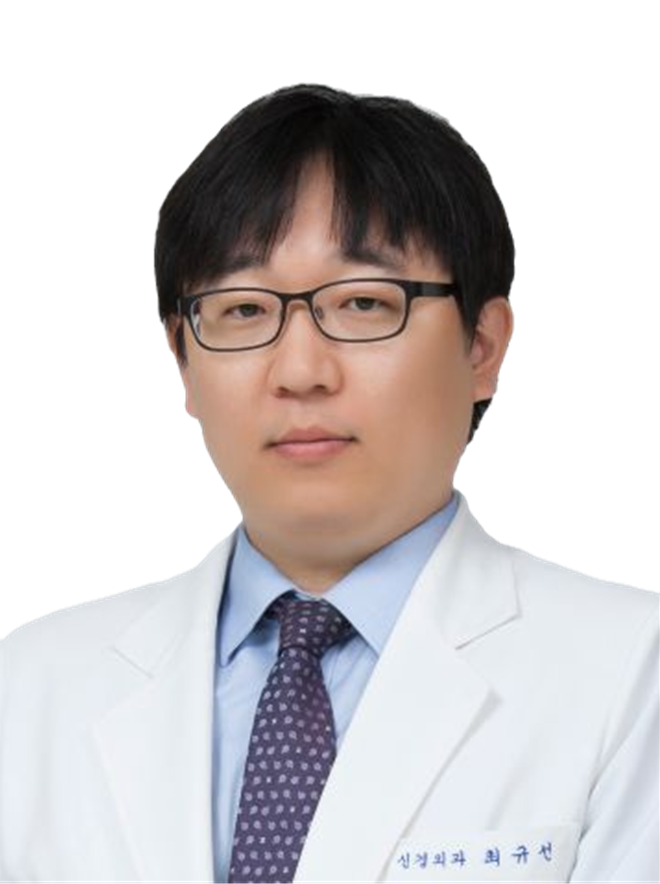 최규선
