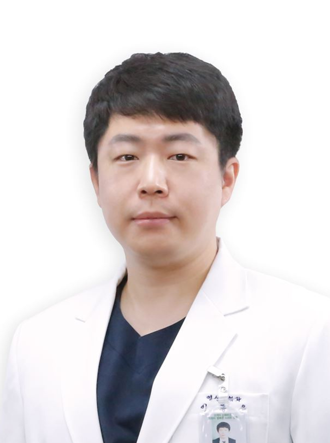 이종은
