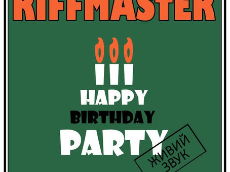 RiffMaster Pro 2.9.0 Crack Keygen X64 [Latest]