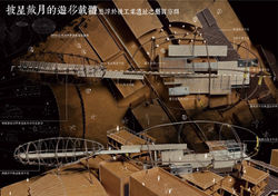 空間設計類金獎-披星戴月的遊移載體－懸浮於後工業遺址之藝質空間.空間設計類1 - 0701 rain