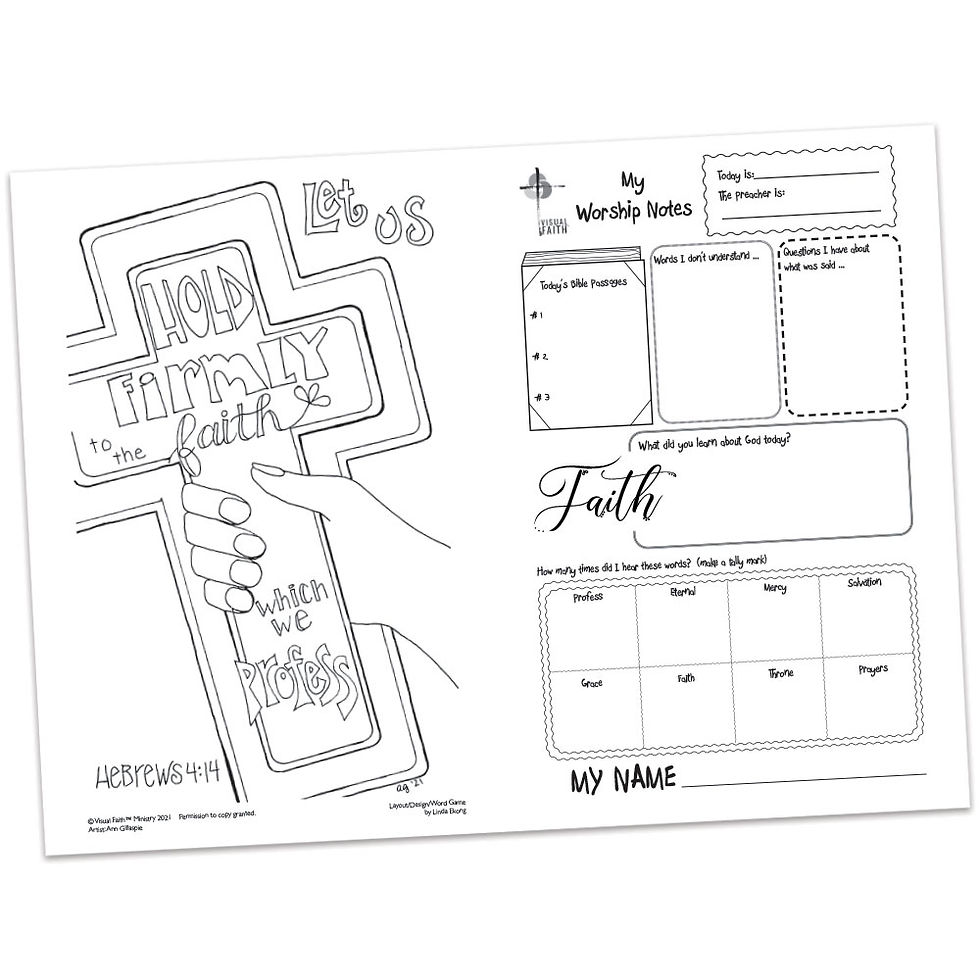 Children's Bulletin - Hebrews 4:16