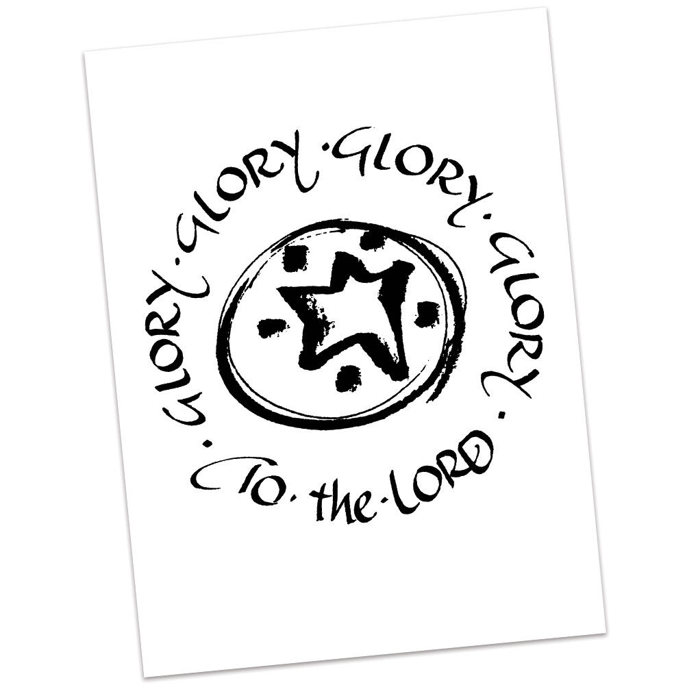 Glory to the Lord by Sally Beck