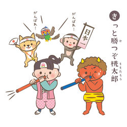 日本マグネット吹矢協会