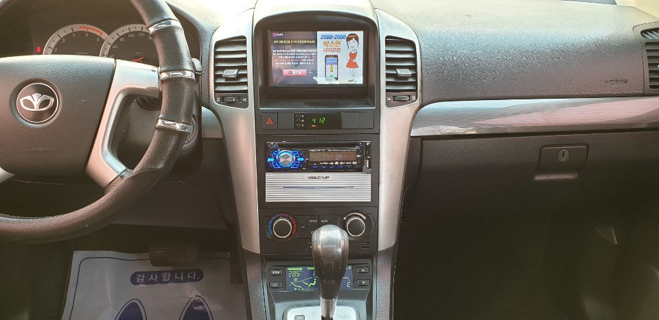 Миниатюра: GM Daewoo Winstorm (Captiva)-Sunroof-Diesel-2WD