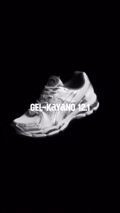 asics GEL-KAYANO12.1