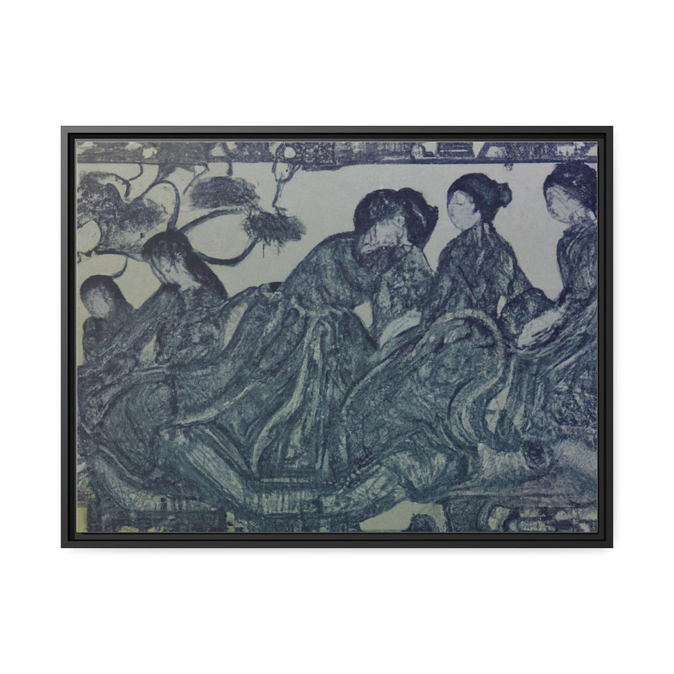 Thumbnail: Aesthetic Wall Art Canvas Print Black Frame | Roseson®