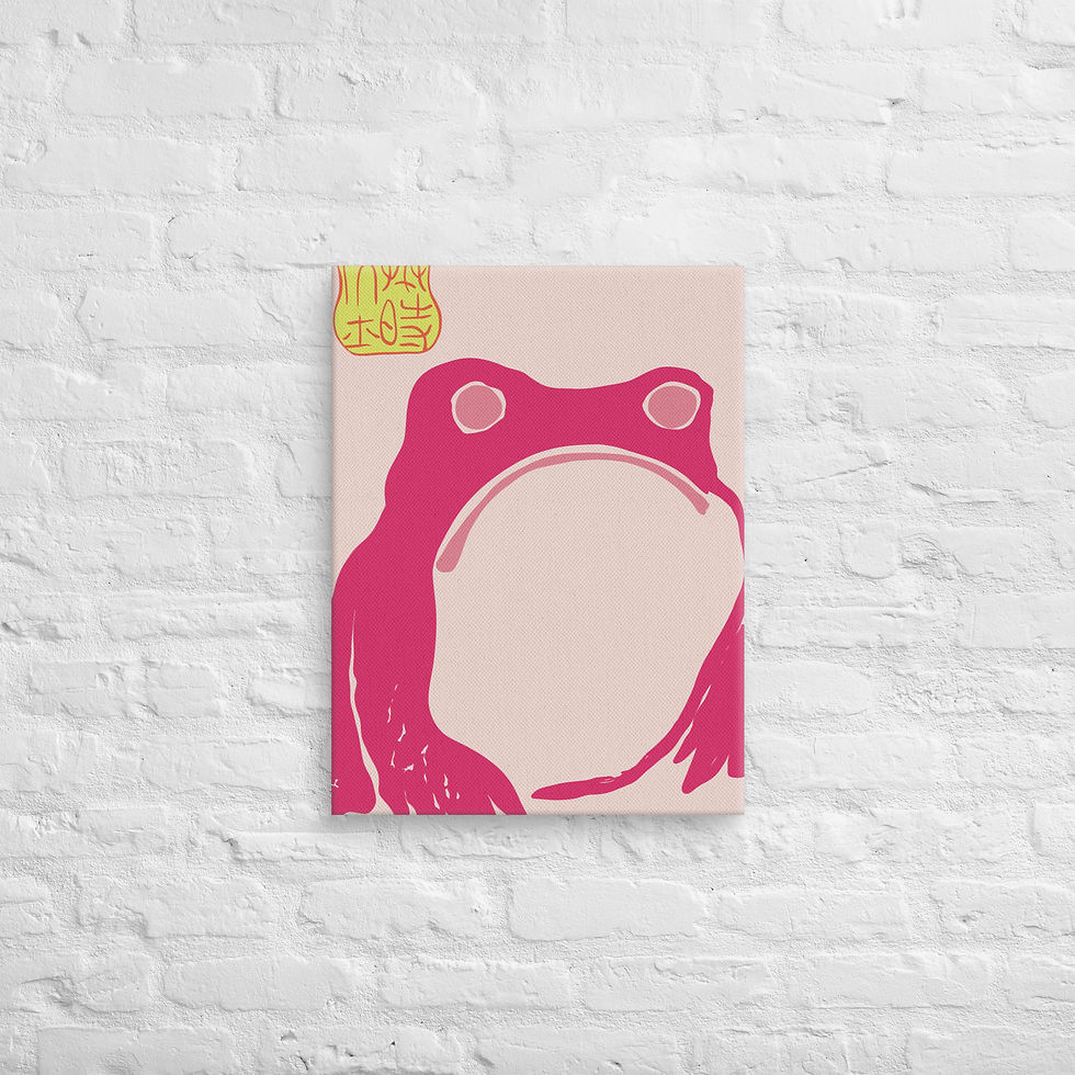 Thumbnail: Vibrant Frog Dreams – Modern Abstract Nature Art Print