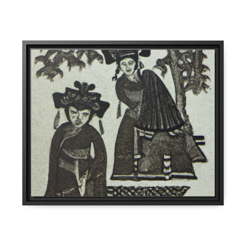 الصورة المصغرة: Dynamic Earth Tone Canvas Print Black Frame | Roseson®