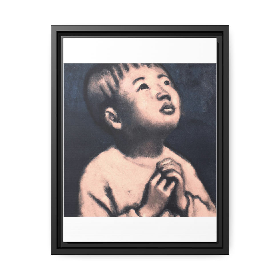 الصورة المصغرة: Maximalist Wall Decor Canvas Print Black Frame | Roseson®