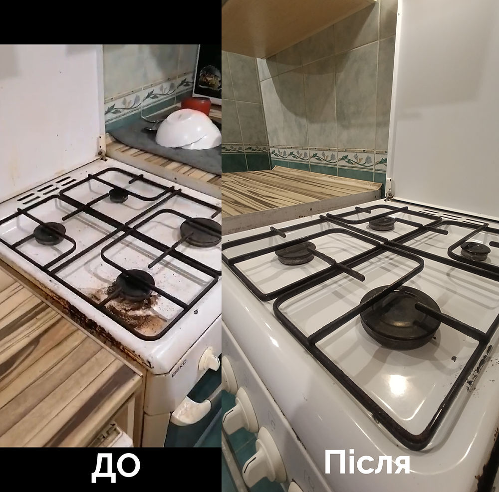 Грязная и чистая газовая плита до и после профессиональной уборки.
