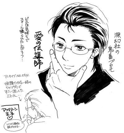 練習２