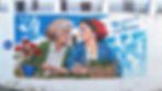 Mural Zuheros - Homenaje a las aceituneras - Subbética Cordobesa