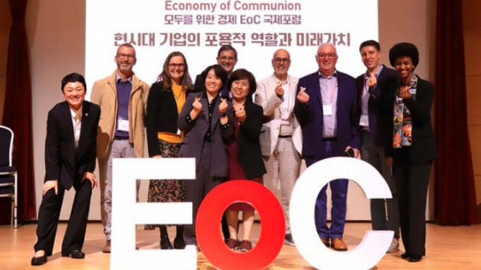 모두를 위한 경제, 한국 EoC: 포용적 경제의 해가 떠오르는 곳으로의 여정
